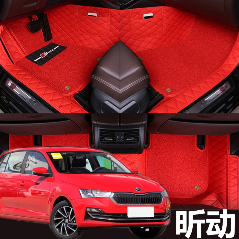 斯柯达昕动包围双层地毯式脚垫
