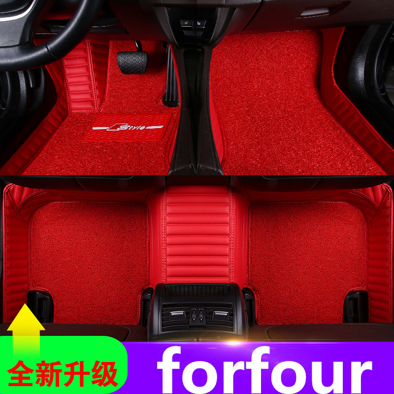 奔驰斯玛特smart丝圈地毯脚垫