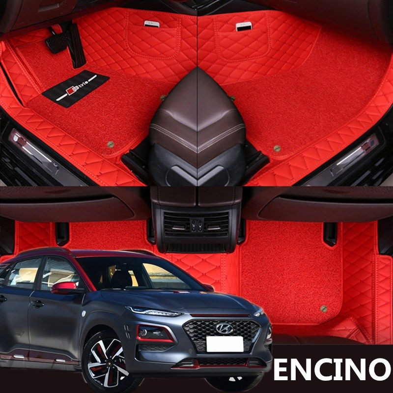 昂希诺大包围地毯式改装脚垫