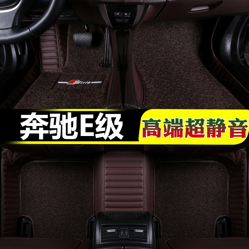 ★环保耐磨 ★专用版型 ★耐脏易清洗★