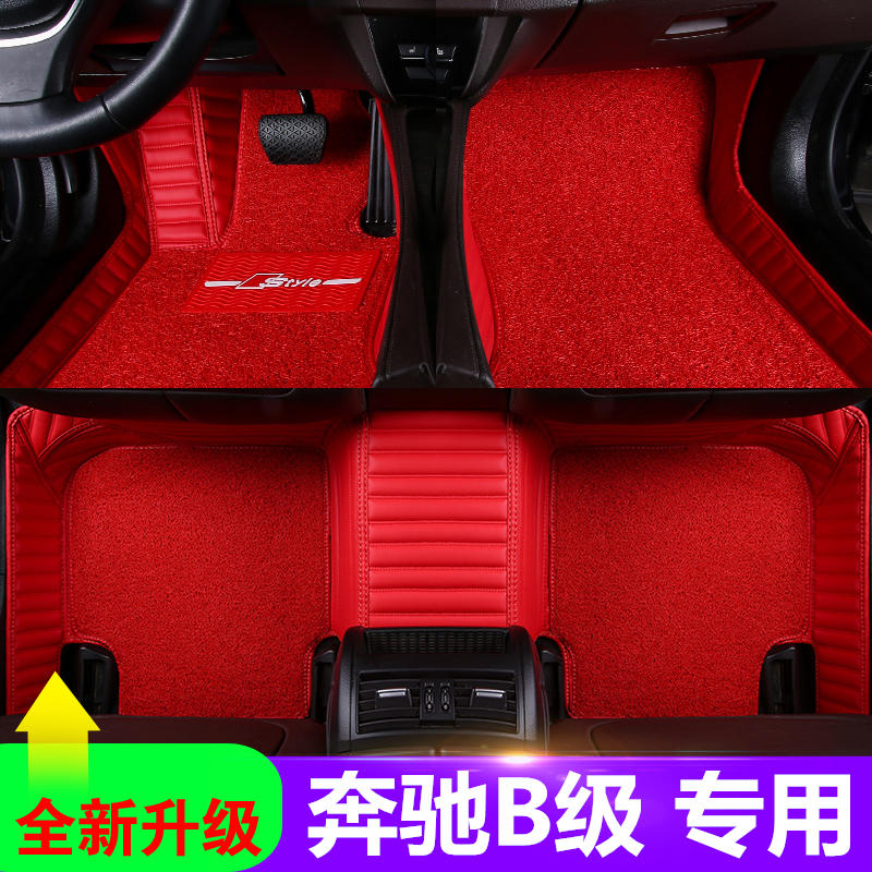 ★环保耐磨 ★专用版型 ★耐脏易清洗★