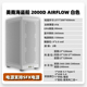 游戏RGBITX机箱支持360水冷 AIRFLOW台式 原装 全新美商海盗船2000D