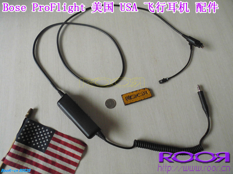 Bose 博士 ProFlight In-Ear 航空飞行员降噪耳机 配件维修