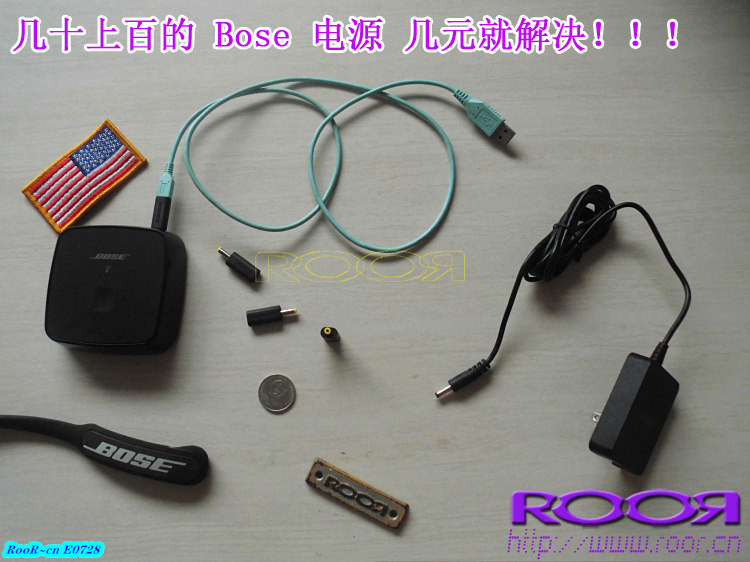 BOSE SoundTouch电源/适配器