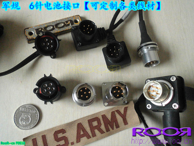 美国 BB2590 对讲机电池 锂电池 军规 六芯 6针插头 插座 连接器