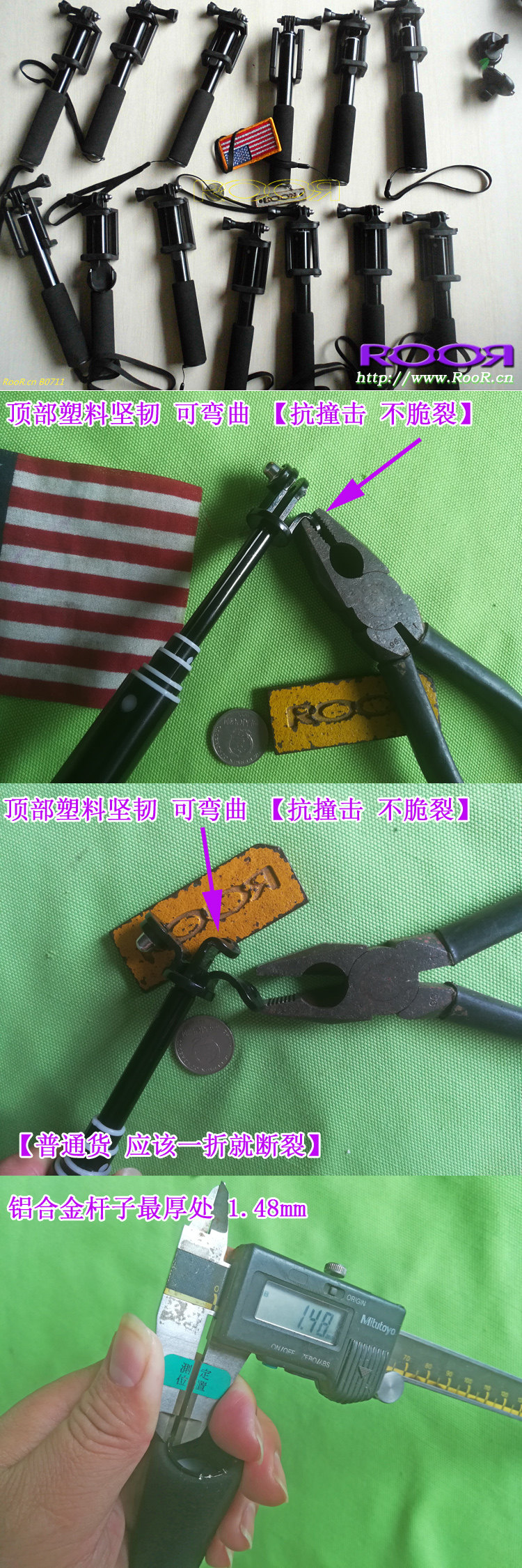 原裝進口藍牙自拍杆 質量超好 支持蘋果+安卓手機 做工超棒銅螺絲在類目 3C數碼配件, 手機配件, 手機拍照配件, 自拍杆/架中 - 來自Buy2taobao.com提供專業的淘寶代購服務