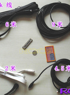 博士BOSE Link A 9针 九针 9pin  v35 525 535 v25 T20 连接线