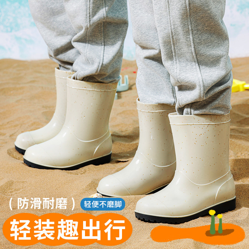 儿童雨鞋男童女童防滑雨靴学生上学户外游玩水鞋幼儿玩沙中筒胶鞋,居家日用,雨鞋/雨靴,淘宝优惠券,粉丝福利购,淘宝优惠卷