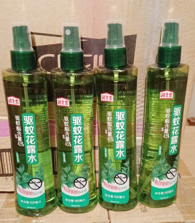 润之素驱蚊花露水艾草精萃清新冰爽清凉薄荷去味止痒防痱188ml/瓶