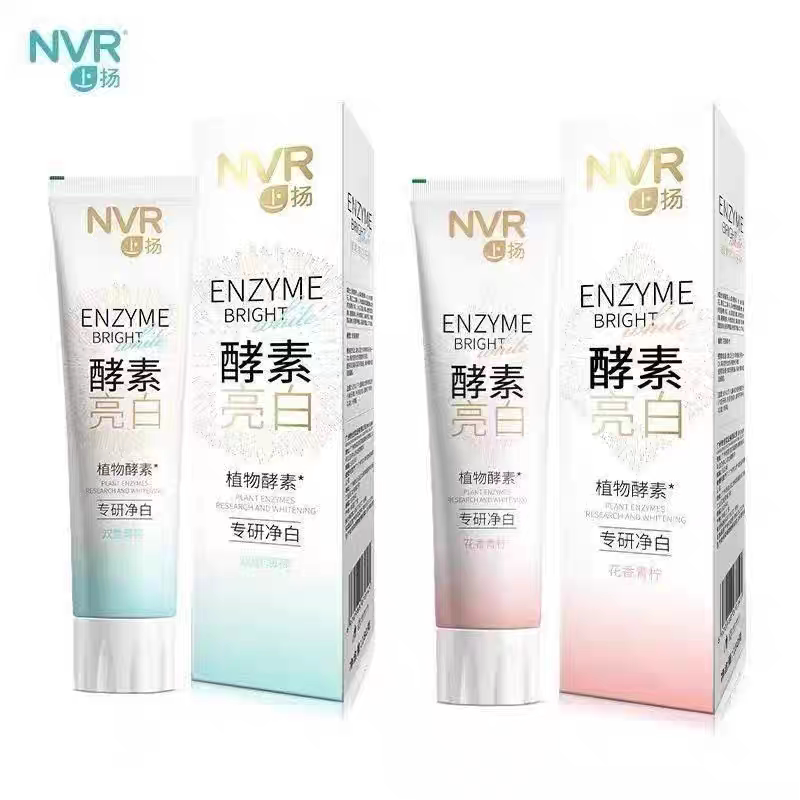 上扬NVR美白牙膏酵素亮白减少牙膏
