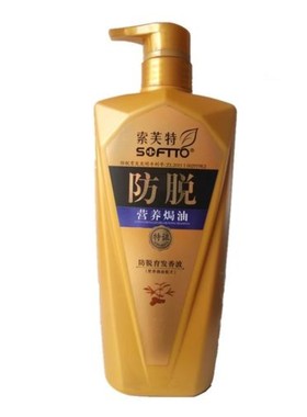 正品索芙特育发香波洗发水养发密发控油去屑柔顺香波750g