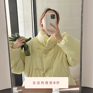 freshtaro 复活系列青柠绿/豆乳白简约牛角扣羽绒服女冬保暖外套