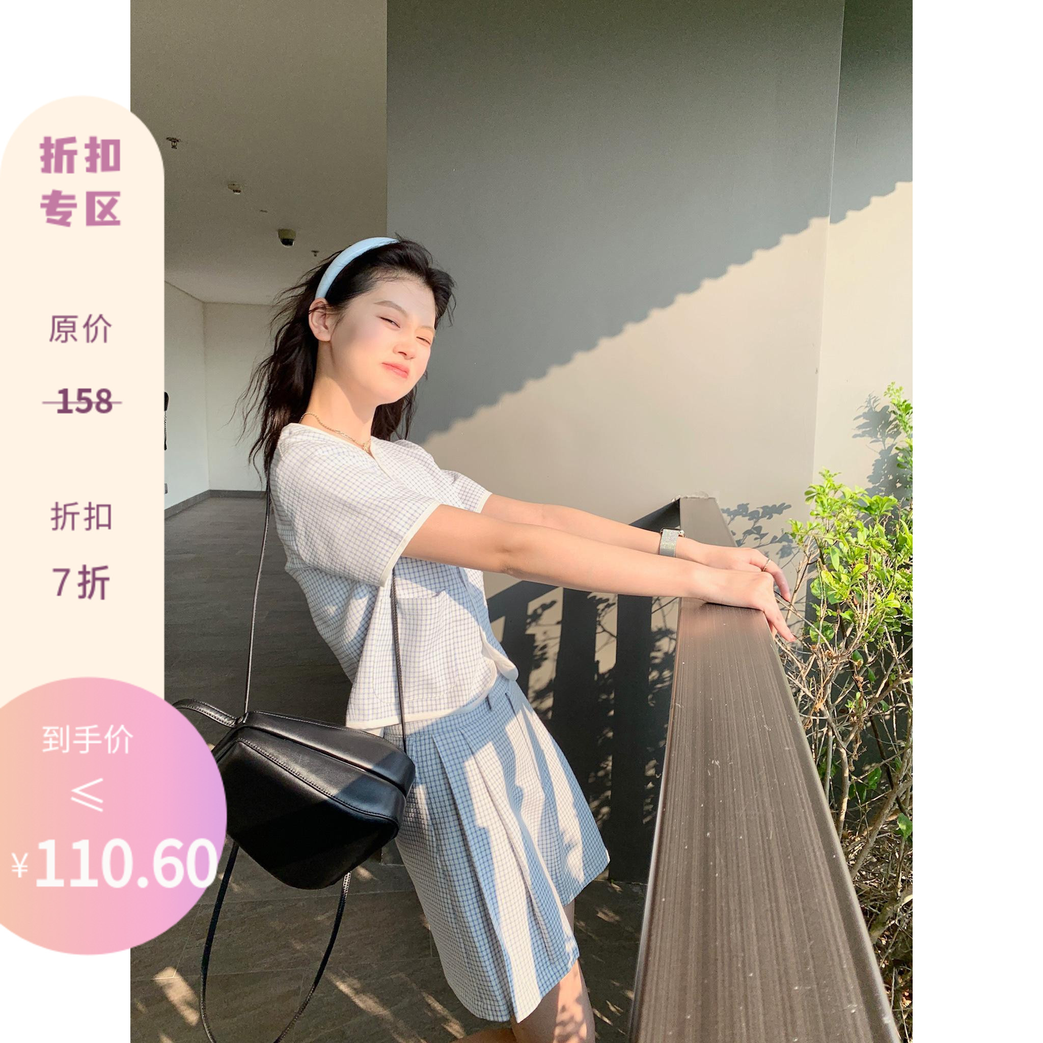 freshtaro 清爽小蓝白格 修身单排扣短袖开衫和短裙套装女夏时尚