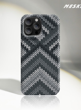 Meskins编织灰色适用苹果iphone17promax手机壳磁吸苹果磁吸高级感小众磨砂16Plus简约15全包防摔17air保护壳