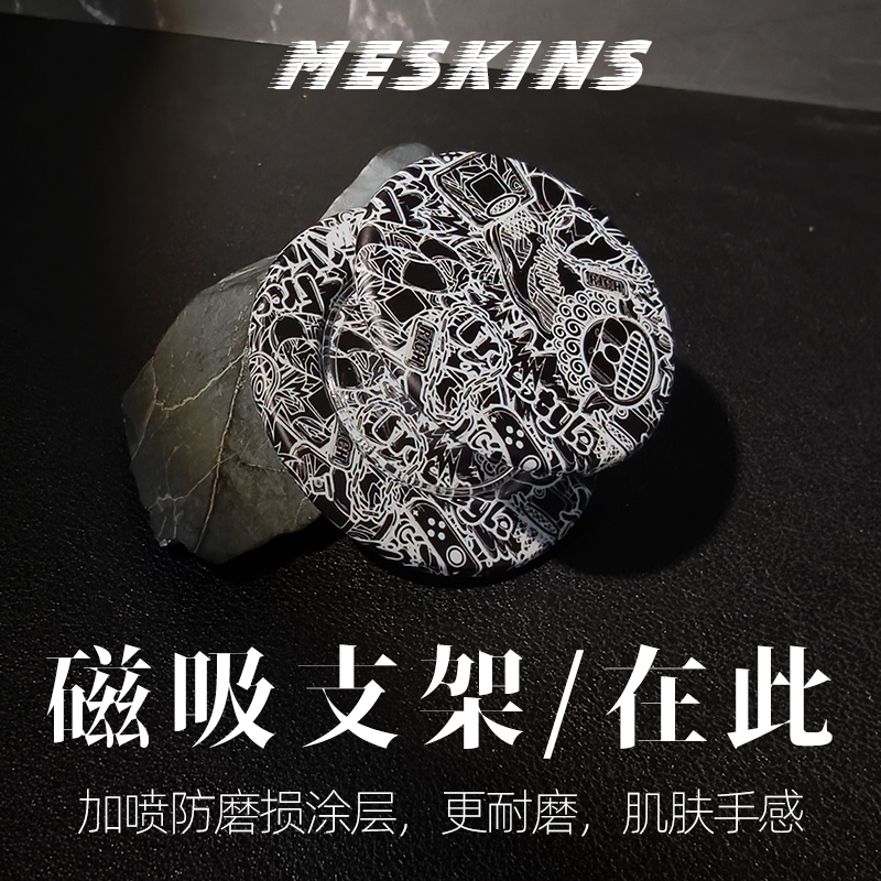 磁吸气囊手机支架桌面懒人支架