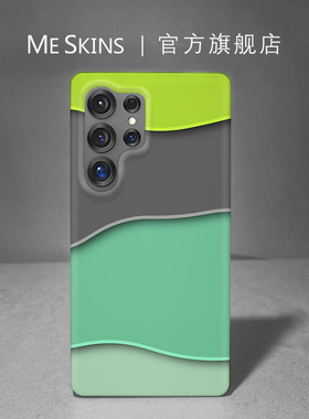 MESKINS适用三星s25ultra手机壳s24+新款半包壳镜头防摔全彩保护壳s23u超薄S25磨砂手感壳男女情侣礼物撞色款