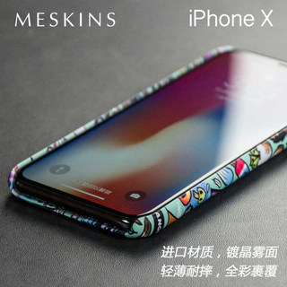 MESKINS适用于苹果iPhoneXS手机壳新款磨砂防摔男女超薄来图定制原创XSMax防摔套pro潮牌个性Xr女男