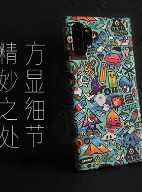 Meskins专用三星note10+手机壳S10+磨砂防摔超薄男女新款原创壳10 plus全包硬壳简约情侣个性潮韩保护套