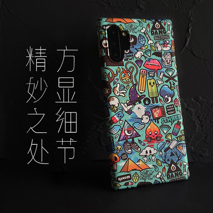 Meskins专用三星note10+手机壳S10+磨砂防摔超薄男女新款原创壳10 plus全包硬壳简约情侣个性潮韩保护套