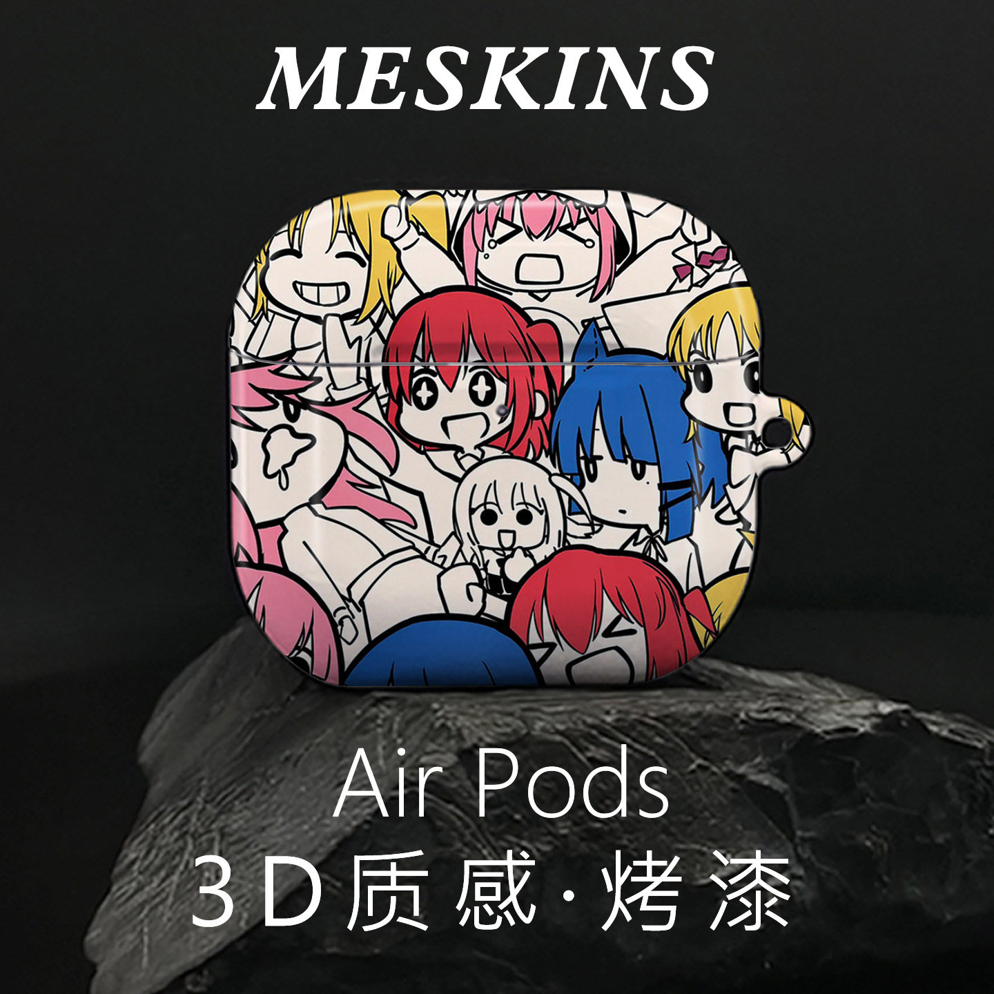 Meskins原创男女新款英伦Airpods4适用AirPodspro2/airpods3苹果耳机保护壳pro 3保护套潮牌定制挂绳孔防摔壳,3C数码配件,耳机保护套,淘宝优惠券,粉丝福利购,淘宝优惠卷