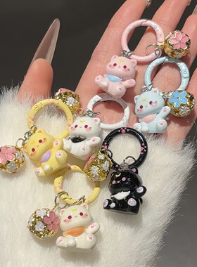 鼓铃K04猫猫卡通钥匙扣学生书包可爱挂件少女包包配饰饰品闺蜜