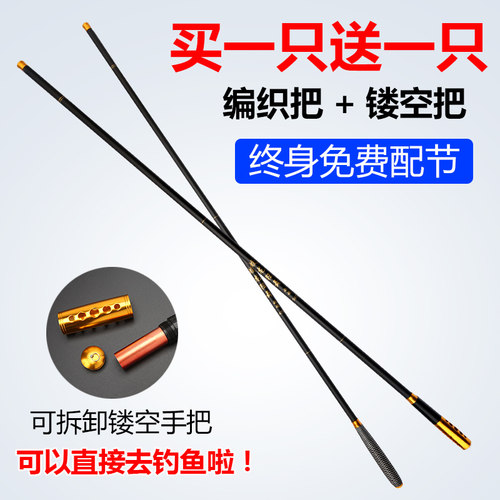 蛟龙狂舞，保证质量，终身保修