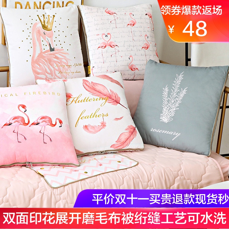 抱枕被子两用多功能空调汽车载午睡折叠靠枕头定制小三合一办公室|msdalam kategori rumah Fabrik, 靠枕/抱枕新, 抱枕被 - dari Buy2taobao.com untuk memberikan perkhidmatan ejen Taobao profesional membeli