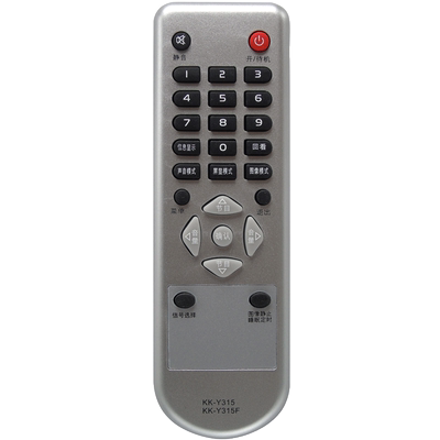 适用康佳液晶电视遥控器