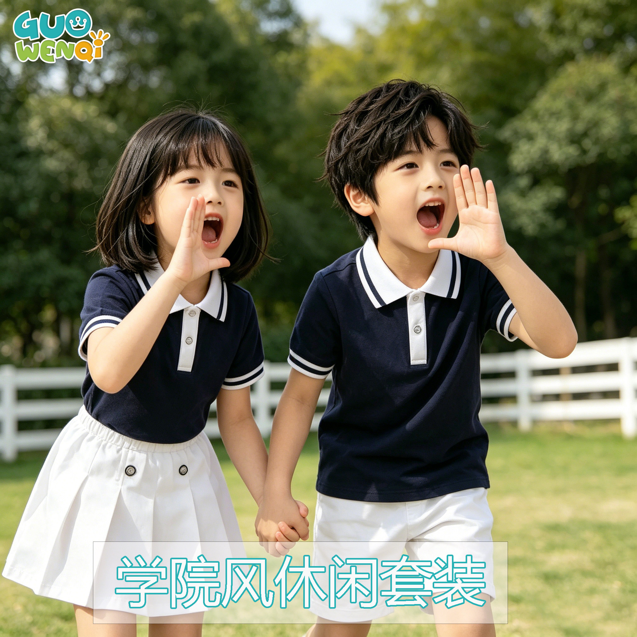幼儿园服夏款纯棉衬衫六一朗诵合唱表演服小学生校服毕业典礼拍照