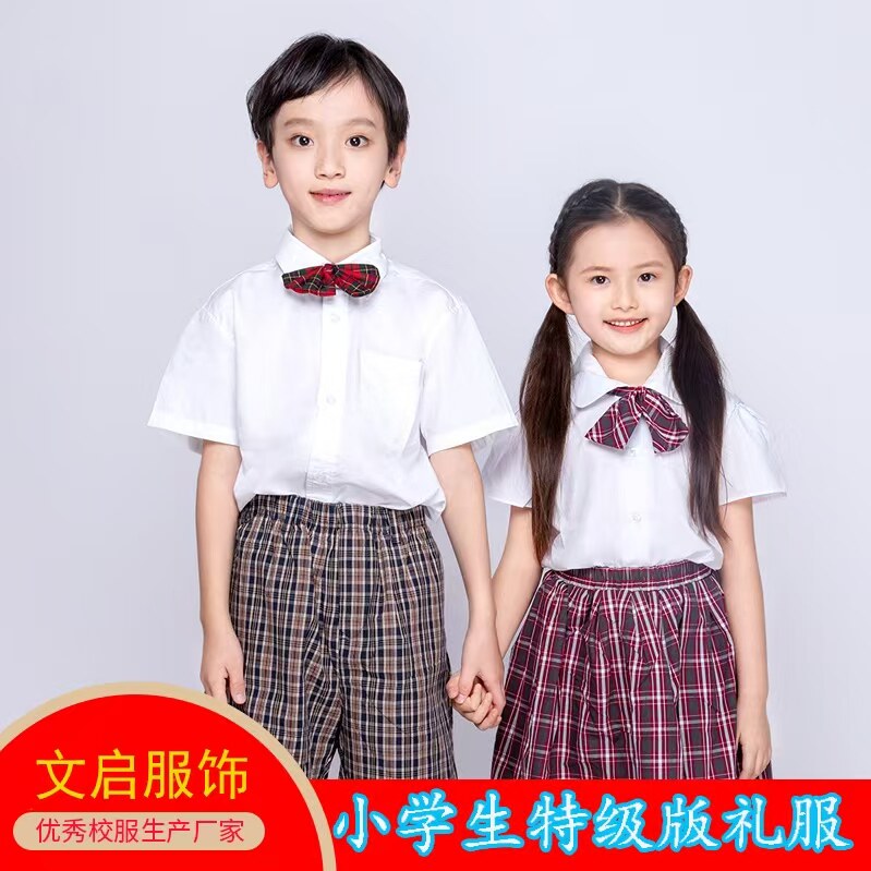 小学生夏礼上衣特级学生礼服