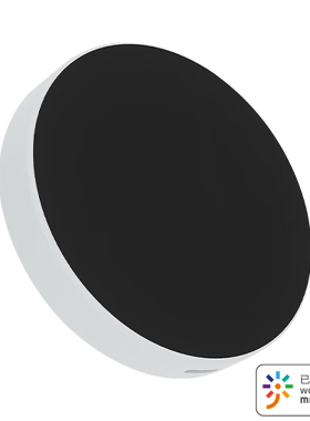 免触传感器手势秒级人体存在移动时长次数书桌厨房卫生间适用米家