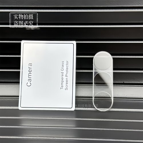 适用三星A16 A17全透明A07 A36 A54手机镜头膜A24 A34摄像头保护贴A25相机玻璃膜A06 A05S A15 A55防爆贴膜