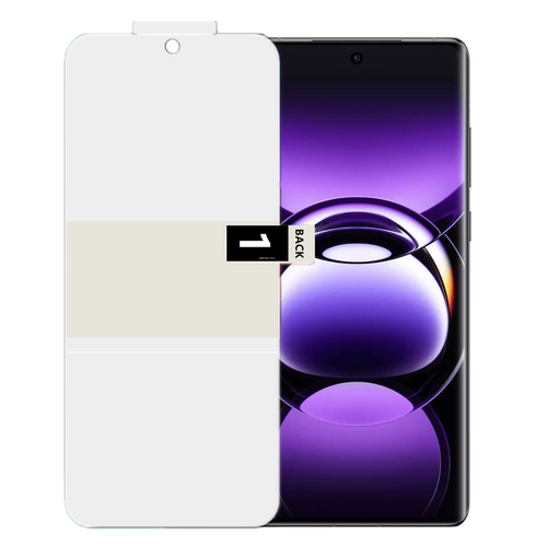 适用华为曲屏手机水凝膜磨砂紫光