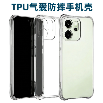 OPPO reno14pro气囊防摔Reno15C 15Pro透明手机壳findx9pro X8S+ X7ultra四角加厚reno11/12/13F保护软胶套