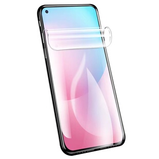 适用三星A14 A24 A34 A54手机水凝膜A15 A25 A35 A55柔性A07 A17高清A32软膜A16 A26 A36 A56屏幕5G保护贴膜