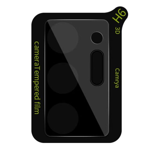 华为Mate60Pro+/RS镜头钢化膜P50丝印镜头膜MATEX5保护膜 - 封面