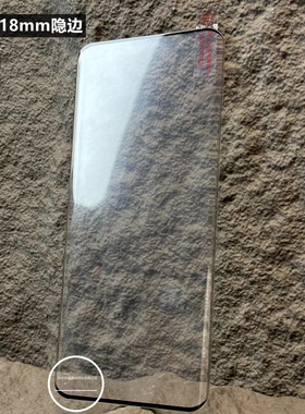 适用小米13Pro 15ultra 11pro曲面12Spro手机mix4果冻14pro全胶钢化膜10Pro高清civi3 4Pro小米14ultra玻璃膜