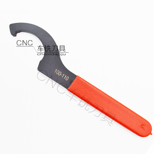 CNC数控工具ER勾型扳手APU C型刀柄用拆卸工具勾头月牙扳手