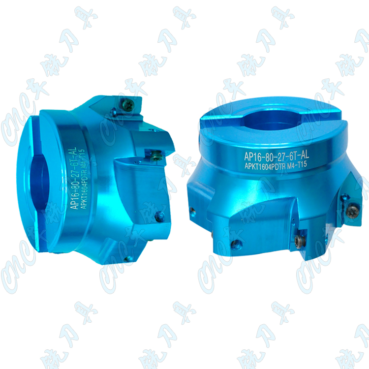 铝合金轻质刀盘直角铝用面铣刀盘AP16-90°数控平面铣刀盘