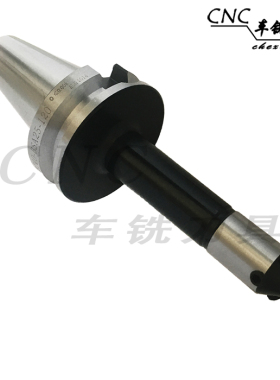 45度盲孔粗镗孔刀柄BT50-BSA加工中心数控铣床单齿粗镗孔镗刀刀杆