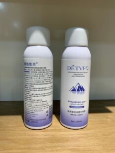 德德维芙玻尿酸保湿精华补水喷雾舒缓清爽控油改善屏障温泉水大喷