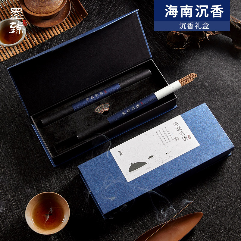 墨臻 【956海南沉香】天然线香熏香家用 黑油格熟结老料 高阶礼盒在类目 洗护清洁剂/卫生巾/纸/香薰, 香熏用品, 香熏香料中 - 来自Buy2taobao.com提供专业的淘宝代购服务