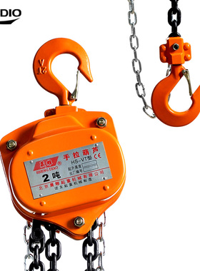 vt手拉葫芦单链吊葫芦手动小型1吨2吨3吨5吨3/6米起重倒链斤不落