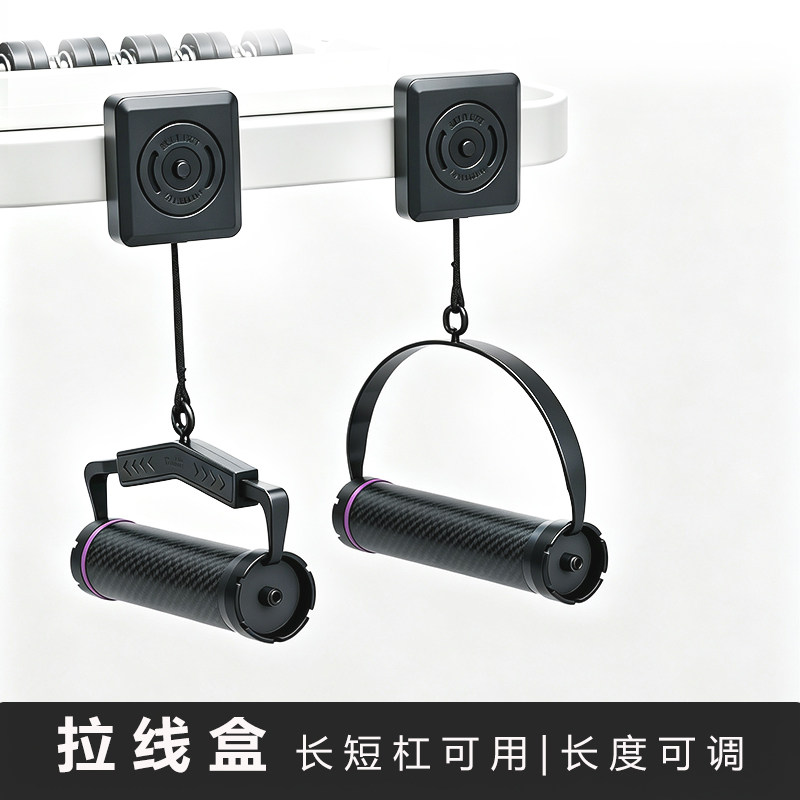 夹子款拉线盒105-165长度可用图片