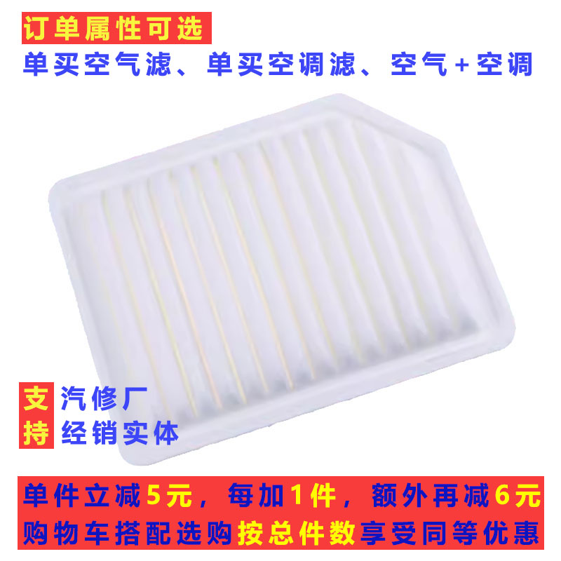 F600LM3L5LV3LM67空气滤芯