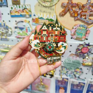 桃子汤米文创店|大连星海广场美术馆渔人码头AR旋转金属冰箱贴