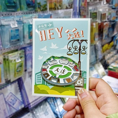 大连冰箱贴中山广场中国风旅行纪念品创意伴手礼｜桃子汤米文创店