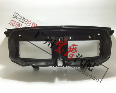适用x1前杠e84中网风圈底座