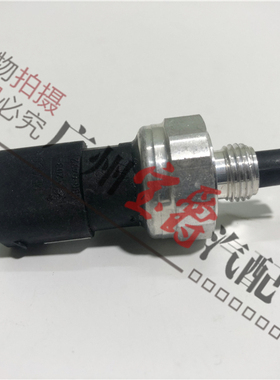 适用W209奔驰W203空调C180压力C200传感器C240感应器C320CLK280