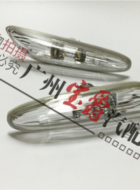适用E90宝马3系E93叶子板灯E92转向灯318边灯320侧灯325 330 335